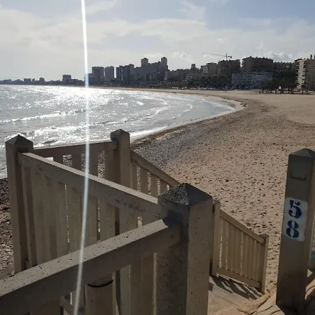 Апартаменты Le Panorama *